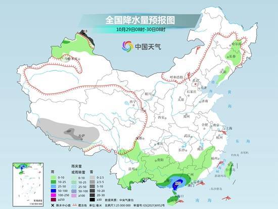 云南天气最新消息今天,晴暖持续,局部需防午后强对流 云南天气最新消息今天,晴暖持续,局部需防午后强对流