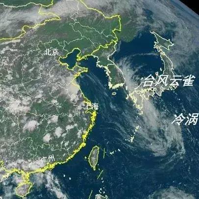 仅存活了1秒的台风