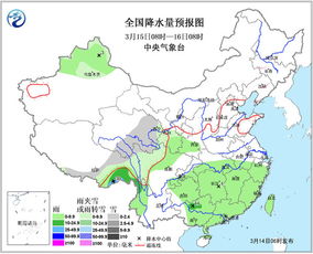 定西天气预报，黄土高原上的气候密码与生活指南