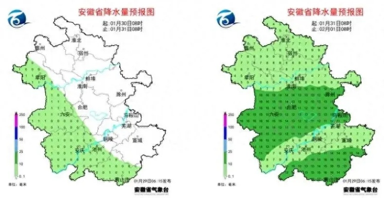 安徽天气,阴晴冷暖总关情 安徽天气,阴晴冷暖总关情