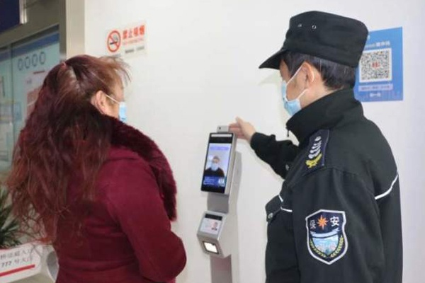 健康码防疫核验一体机,科技赋能下的精准防疫新防线 健康码防疫核验一体机,科技赋能下的精准防疫新防线