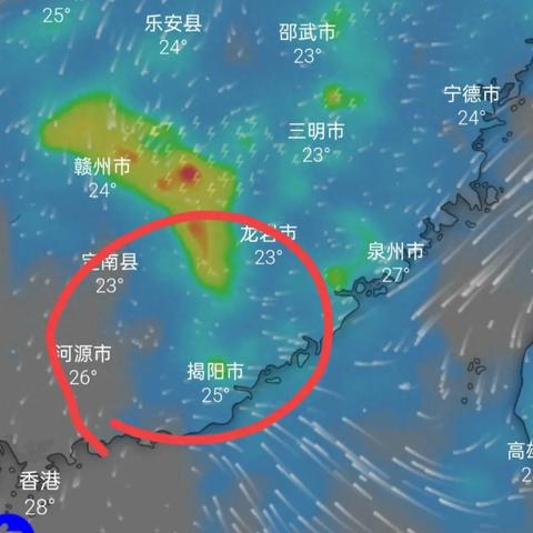 苏拉台风走势最新，路径持续调整，华南地区需严阵以待