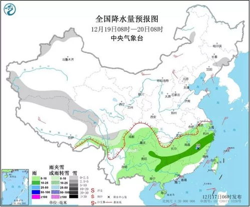 福州天气预报15天,春日多变,雨水渐增 福州天气预报15天,春日多变,雨水渐增